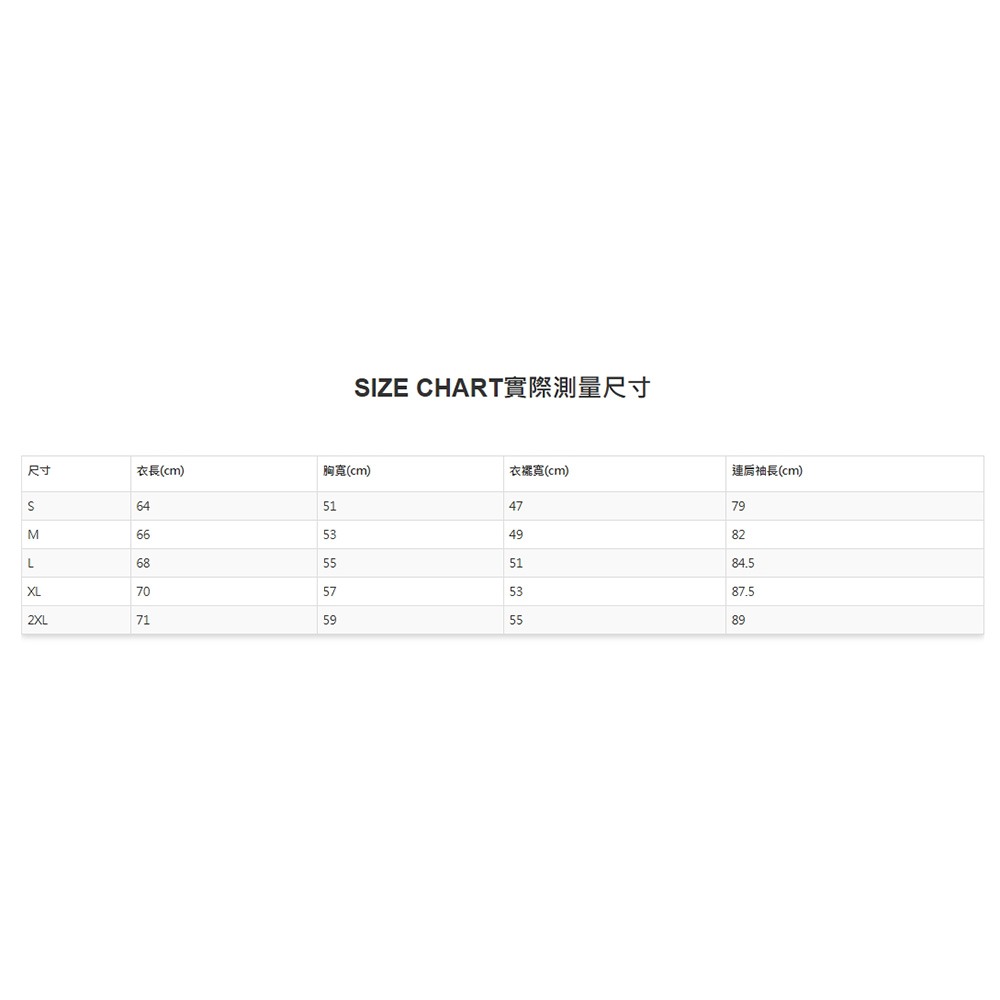 【中壢鴻海釣具】SHIMANO  WJ-001V 炭灰色全拉鍊釣魚連帽外套 (25年春夏款)-細節圖9