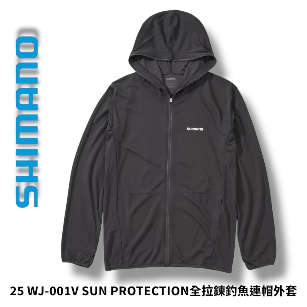 【中壢鴻海釣具】SHIMANO  WJ-001V 炭灰色全拉鍊釣魚連帽外套 (25年春夏款)-規格圖9