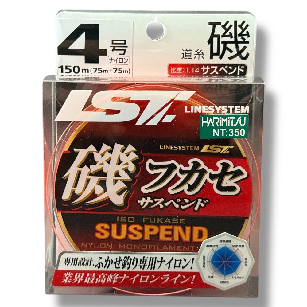 中壢鴻海釣具【LINESYSTEM】 磯フカセ サスペンド150M(桔) 磯釣母線 日本製-細節圖5