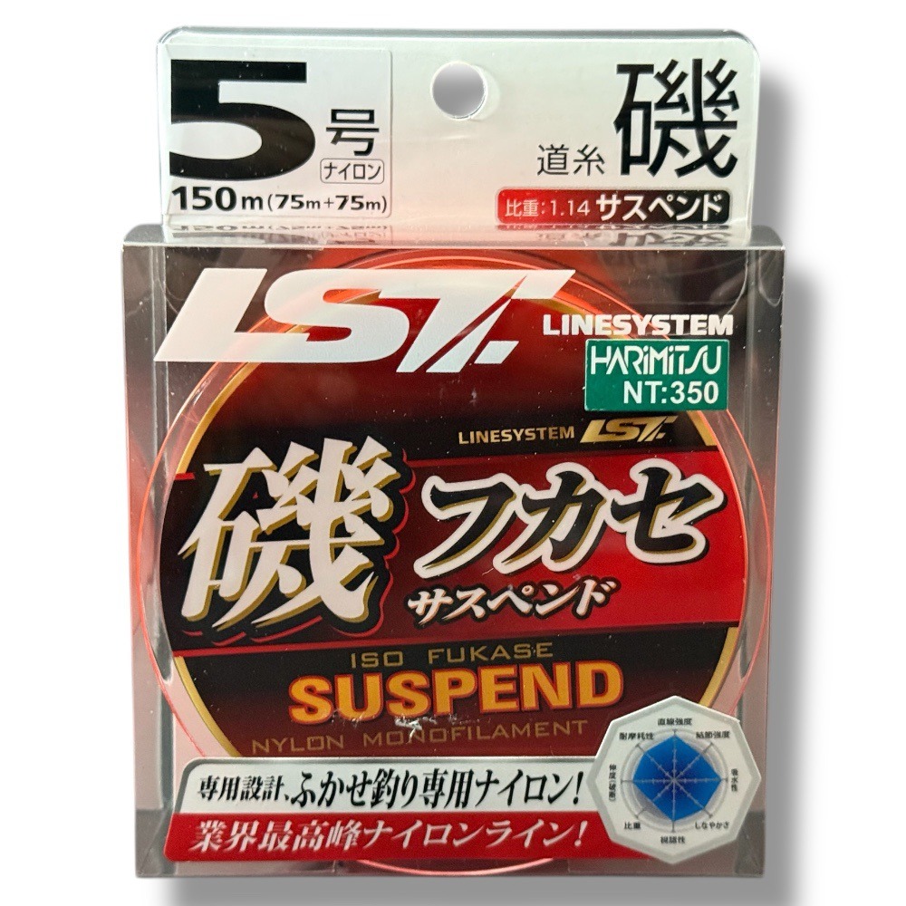 中壢鴻海釣具【LINESYSTEM】 磯フカセ サスペンド150M(桔) 磯釣母線 日本製-規格圖10
