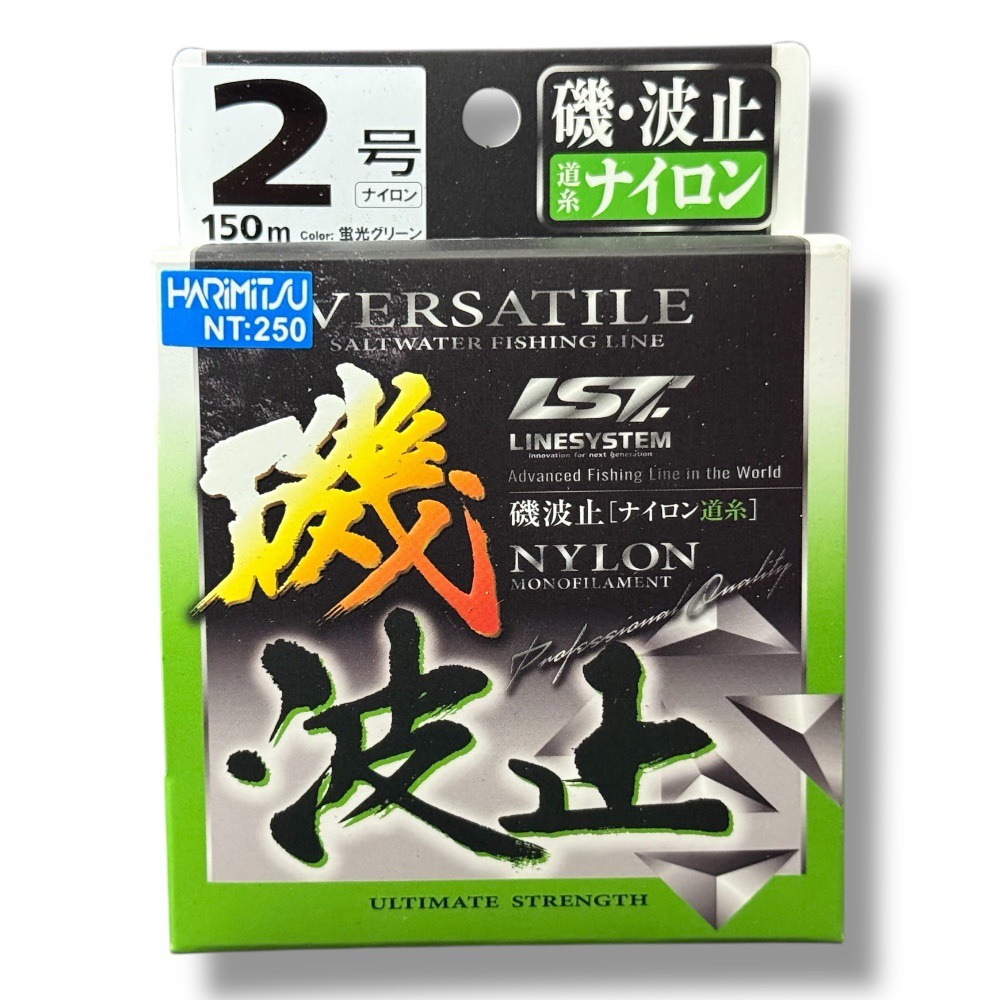 中壢鴻海釣具【LINESYSTEM】025420 磯 波止 150M(螢光綠) 磯釣母線-細節圖4