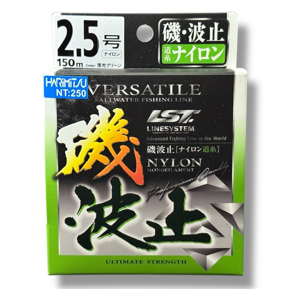 中壢鴻海釣具【LINESYSTEM】025420 磯 波止 150M(螢光綠) 磯釣母線-規格圖8