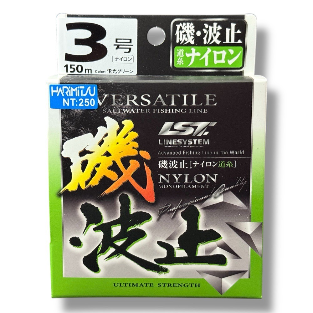 中壢鴻海釣具【LINESYSTEM】025420 磯 波止 150M(螢光綠) 磯釣母線-規格圖8