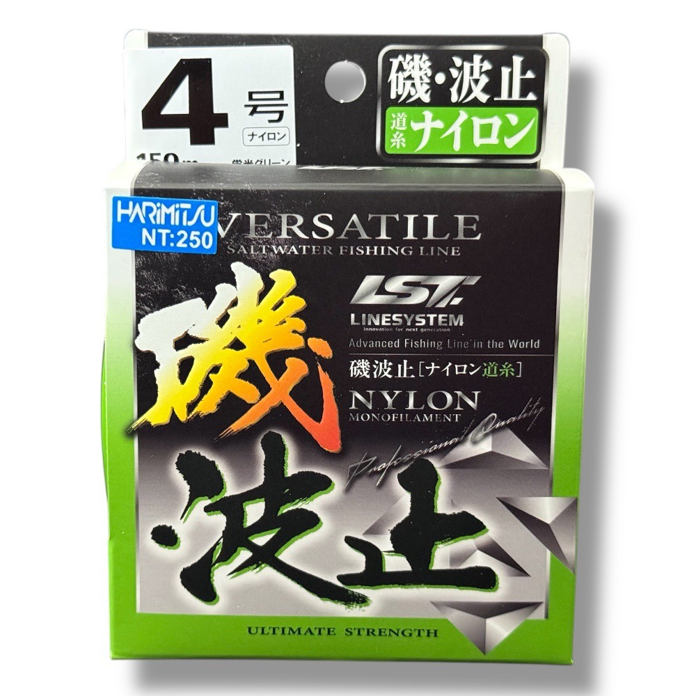 中壢鴻海釣具【LINESYSTEM】025420 磯 波止 150M(螢光綠) 磯釣母線-規格圖8