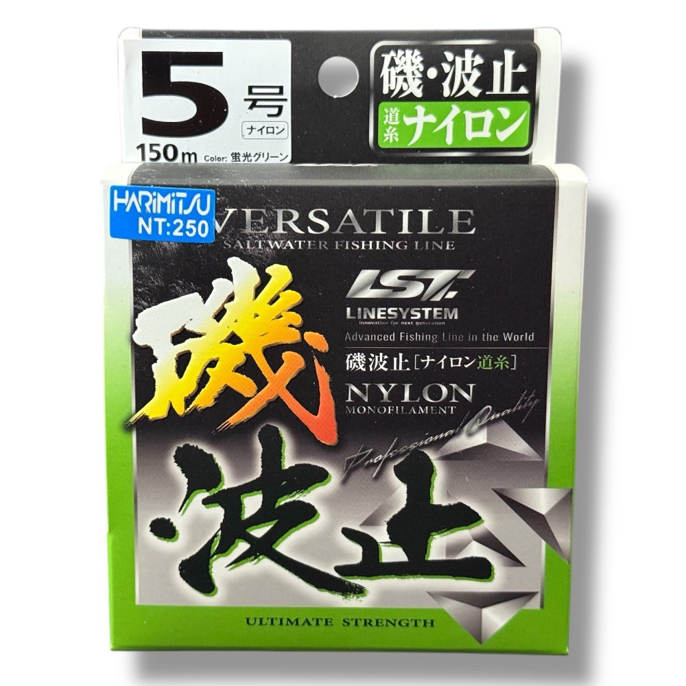 中壢鴻海釣具【LINESYSTEM】025420 磯 波止 150M(螢光綠) 磯釣母線-規格圖8