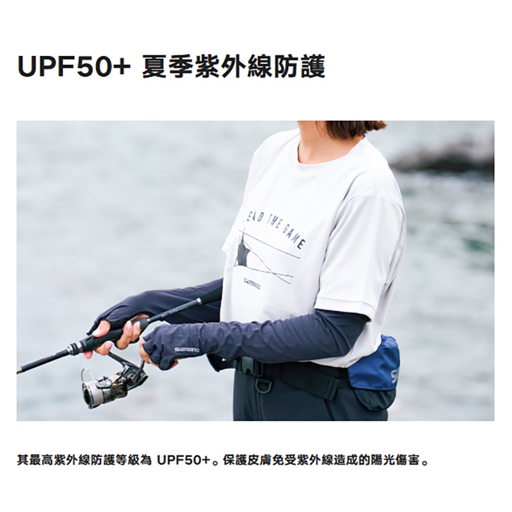 中壢鴻海釣具【SHIMANO】SH-061Y  防曬短袖釣魚T恤  (25年春夏款)-細節圖5