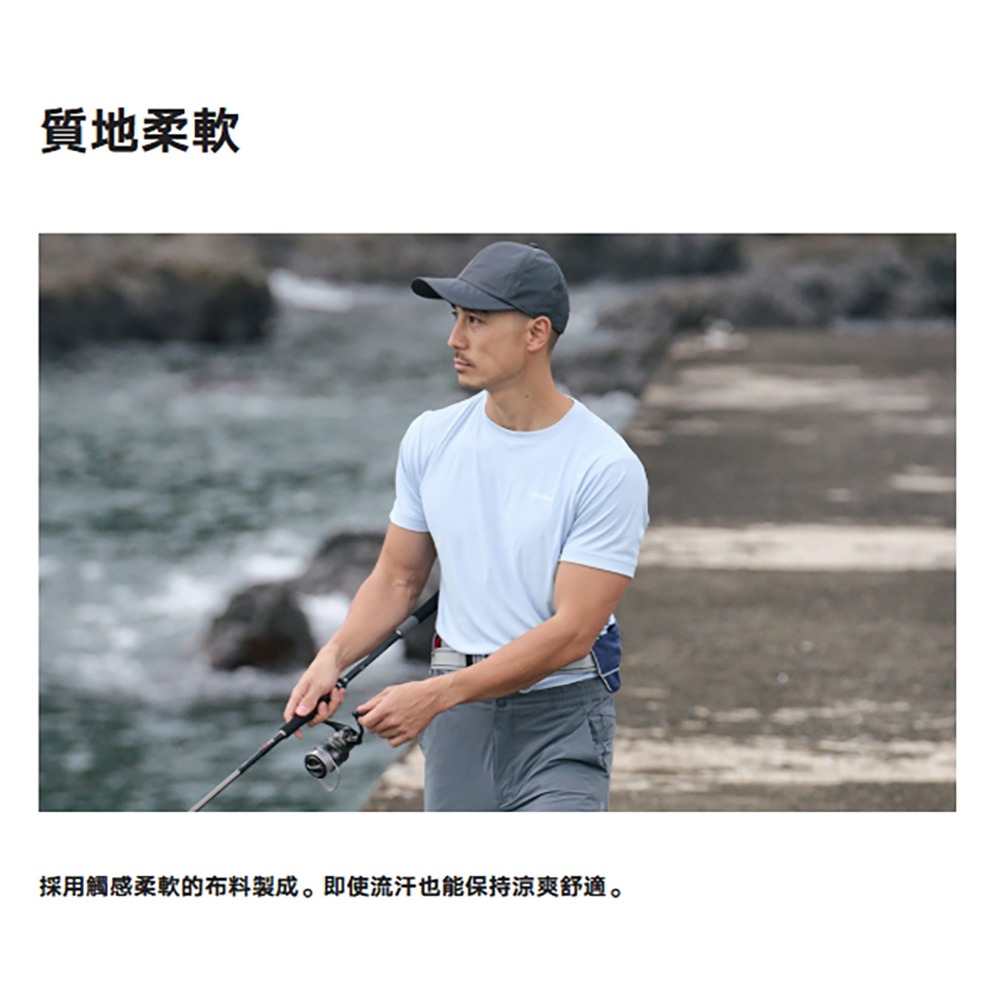 中壢鴻海釣具【SHIMANO】SH-061Y  防曬短袖釣魚T恤  (25年春夏款)-細節圖6