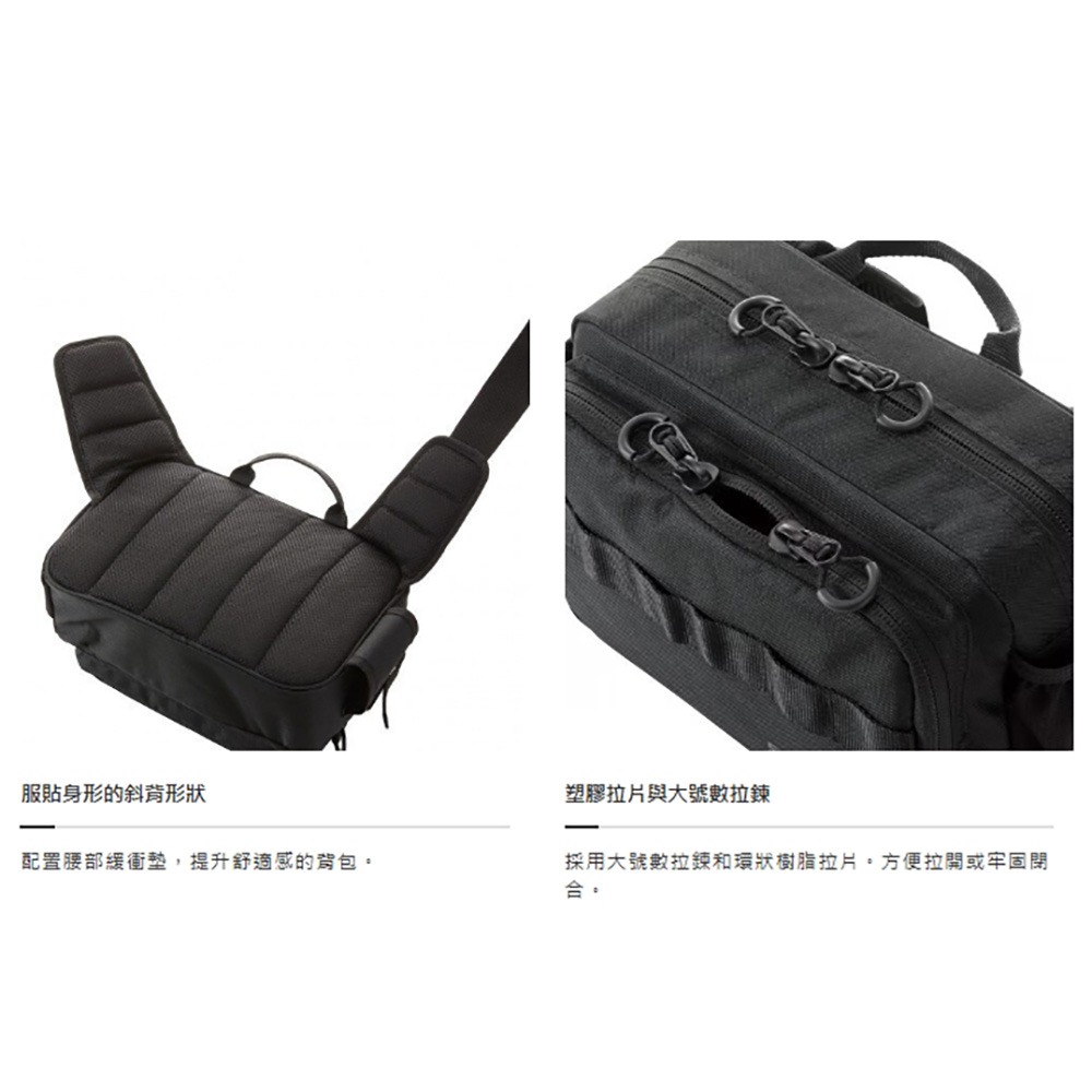 中壢鴻海釣具【SHIMANO】 BS-021T 斜背包 置物包 收納包-細節圖5