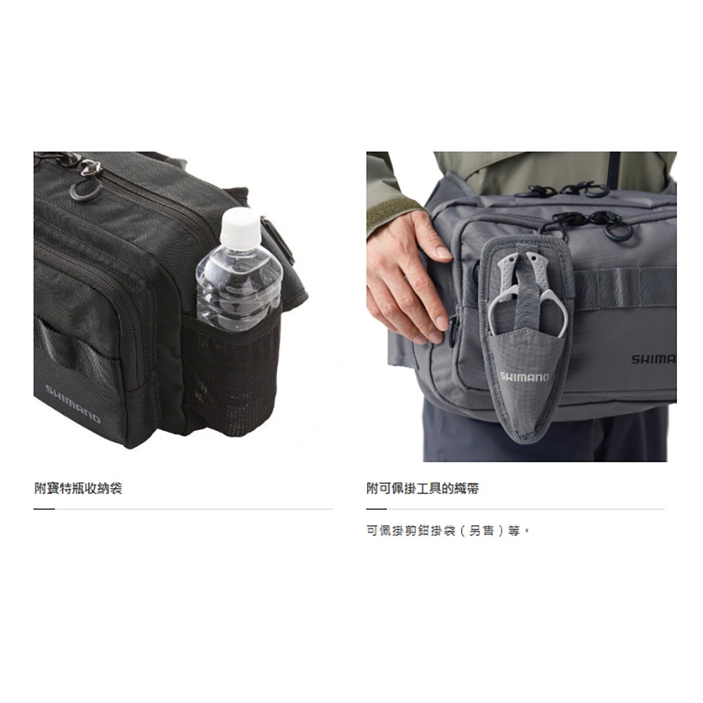 中壢鴻海釣具【SHIMANO】 BS-021T 斜背包 置物包 收納包-細節圖7