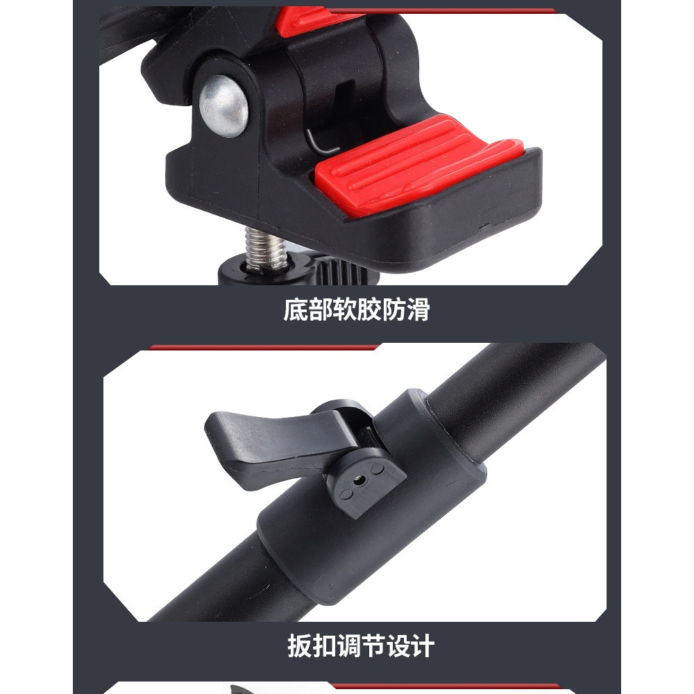 中壢鴻海釣具 多功能萬用置竿架 可伸縮 架竿器 竿架-細節圖5