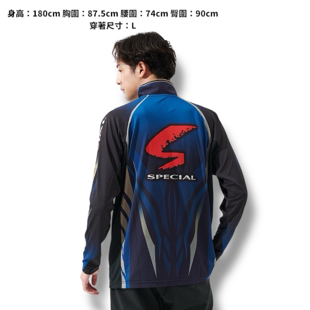 中壢鴻海釣具【DAIWA】 DE-7025 SPECIAL 半拉鍊釣魚長袖衣 [25年款] 防曬長袖衫 長袖釣魚衣-細節圖6