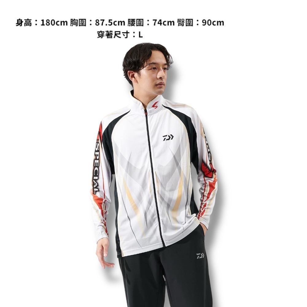 中壢鴻海釣具【DAIWA】 DE-7225 SPECIAL 全拉鍊釣魚長袖襯衫 [25年春夏款]-細節圖4