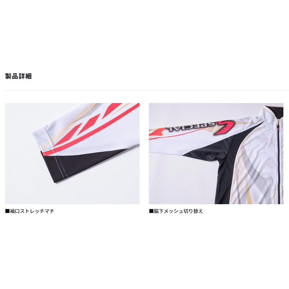 中壢鴻海釣具【DAIWA】 DE-7225 SPECIAL 全拉鍊釣魚長袖襯衫 [25年春夏款]-細節圖7