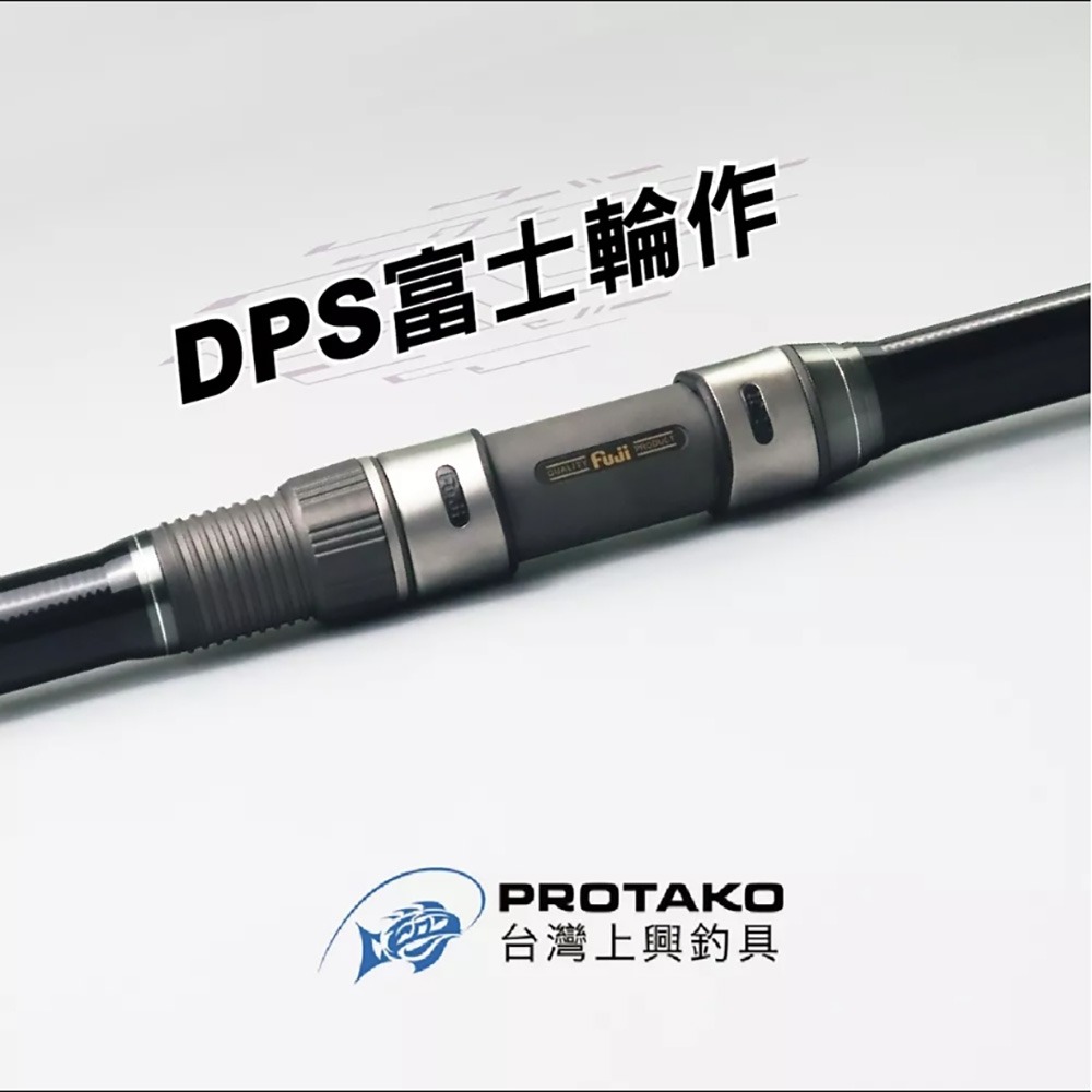 中壢鴻海釣具【上興】(投竿) 並繼 準投II  並繼遠投竿-細節圖6