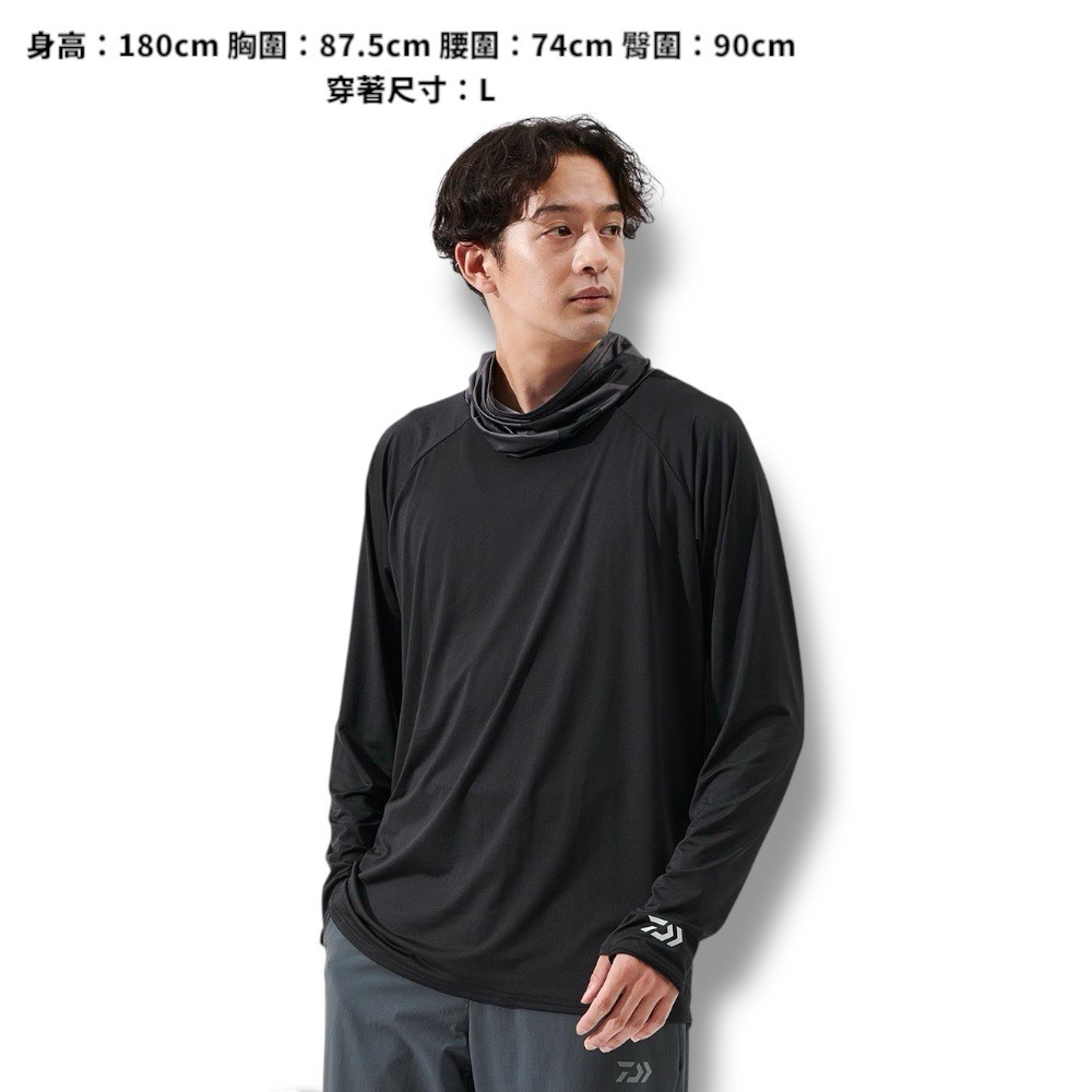 中壢鴻海釣具【DAIWA】 DE-6025 ICEDRY® 高領防曬釣魚長袖 [25年春夏款]-細節圖4