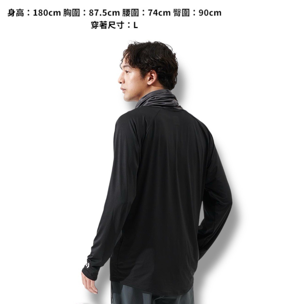 中壢鴻海釣具【DAIWA】 DE-6025 ICEDRY® 高領防曬釣魚長袖 [25年春夏款]-細節圖5