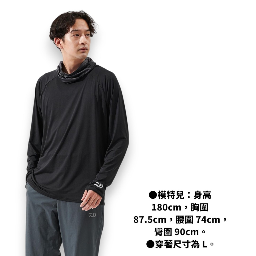 中壢紅海釣具【DAIWA】DE-6025 ICEDRY® 槍灰銀色高領防曬釣魚長袖 [26年新色]-細節圖3