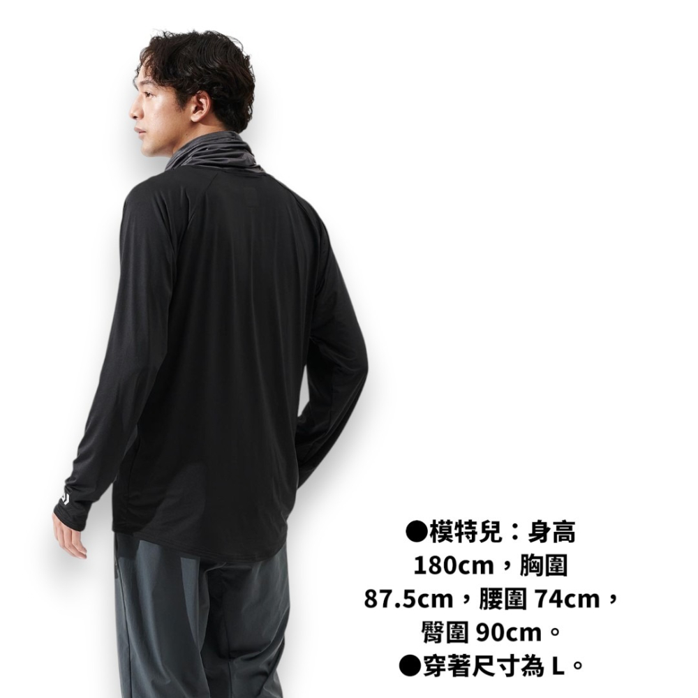 中壢紅海釣具【DAIWA】DE-6025 ICEDRY® 槍灰銀色高領防曬釣魚長袖 [26年新色]-細節圖4