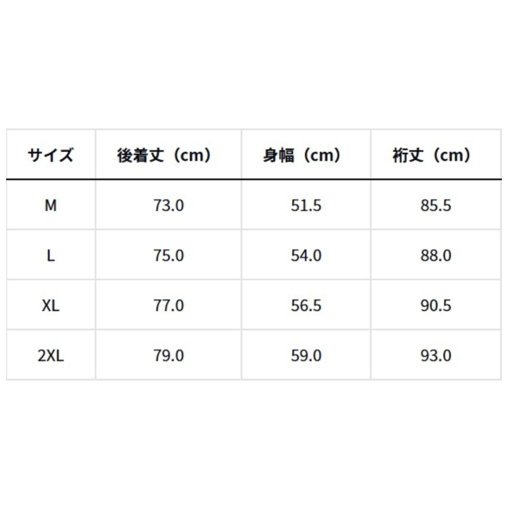 中壢紅海釣具【DAIWA】DE-6025 ICEDRY® 槍灰銀色高領防曬釣魚長袖 [26年新色]-細節圖8