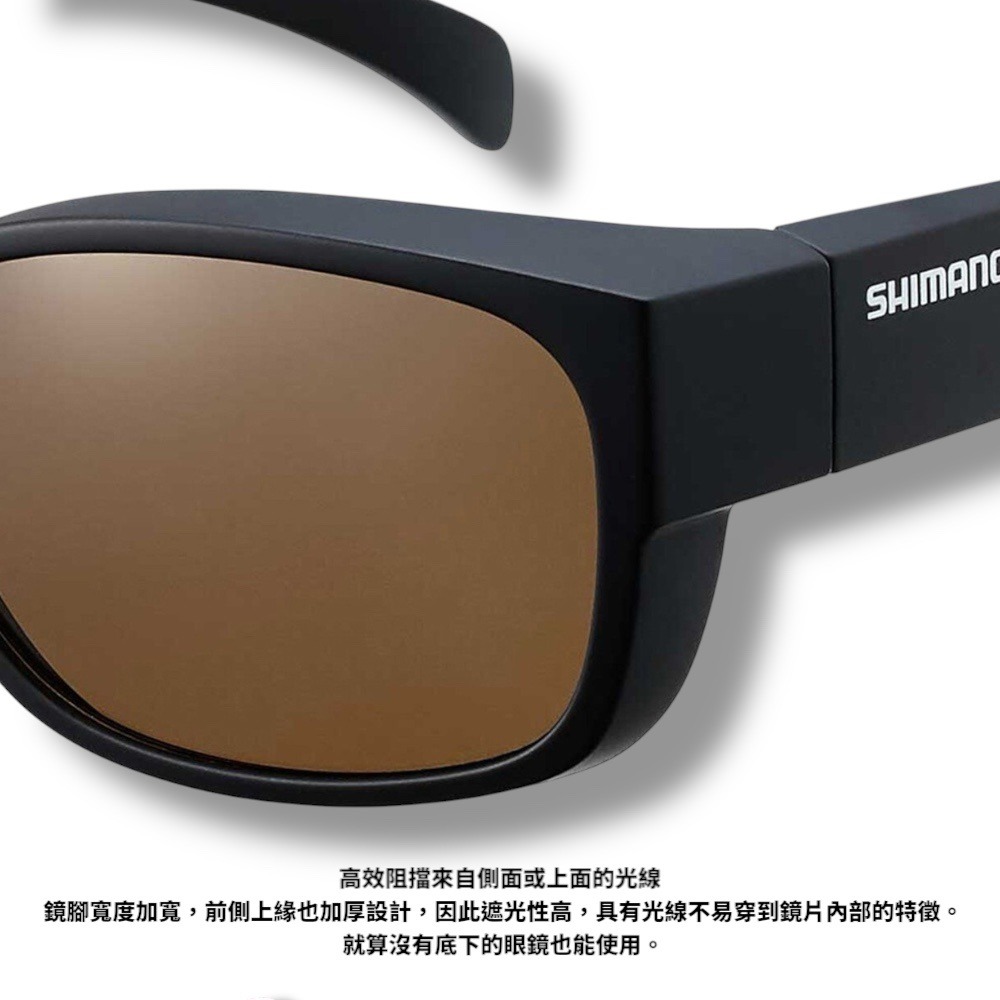 中壢鴻海釣具【SHIMANO】UJ-031Y 偏光眼鏡 (25年春夏款) 偏光套鏡-細節圖7