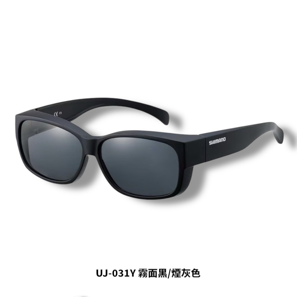 中壢鴻海釣具【SHIMANO】UJ-031Y 偏光眼鏡 (25年春夏款) 偏光套鏡-規格圖7