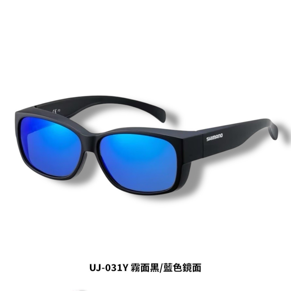 中壢鴻海釣具【SHIMANO】UJ-031Y 偏光眼鏡 (25年春夏款) 偏光套鏡-規格圖7