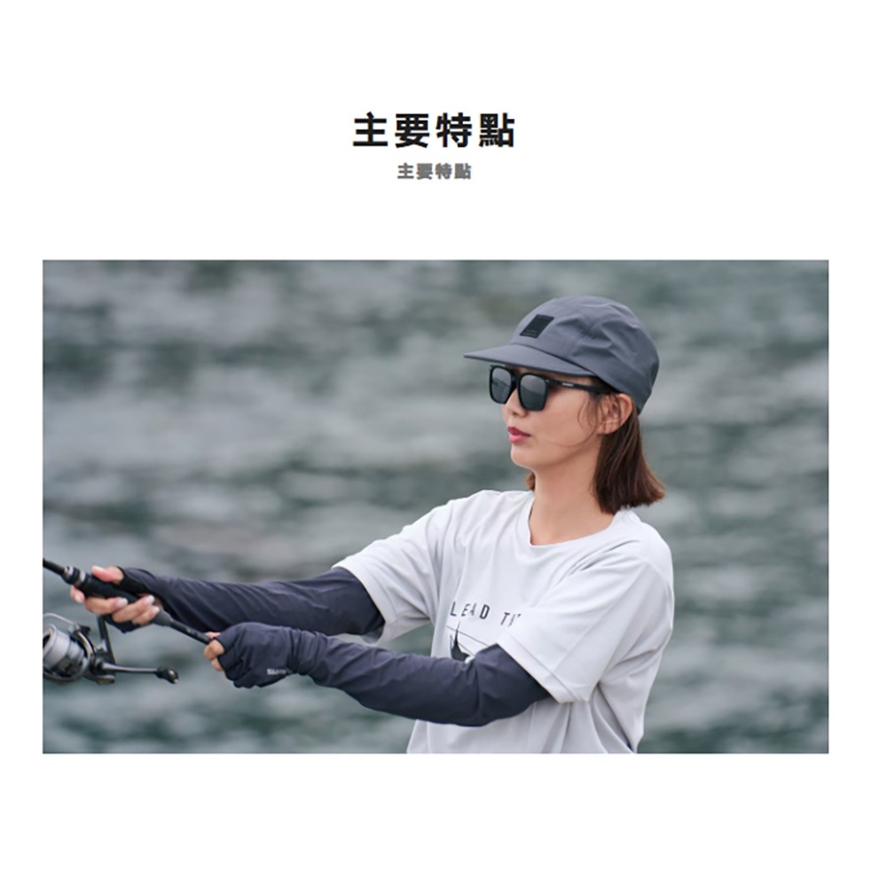 中壢鴻海釣具【SHIMANO】UJ-051Y 偏光眼鏡 (25年春夏款) 威靈頓框偏光鏡 釣魚眼鏡-細節圖5