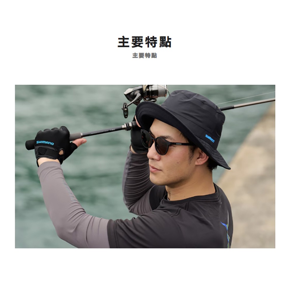 中壢鴻海釣具【SHIMANO】 UJ-053Y 偏光眼鏡 (25年春夏款) 波士頓框偏光鏡-細節圖5