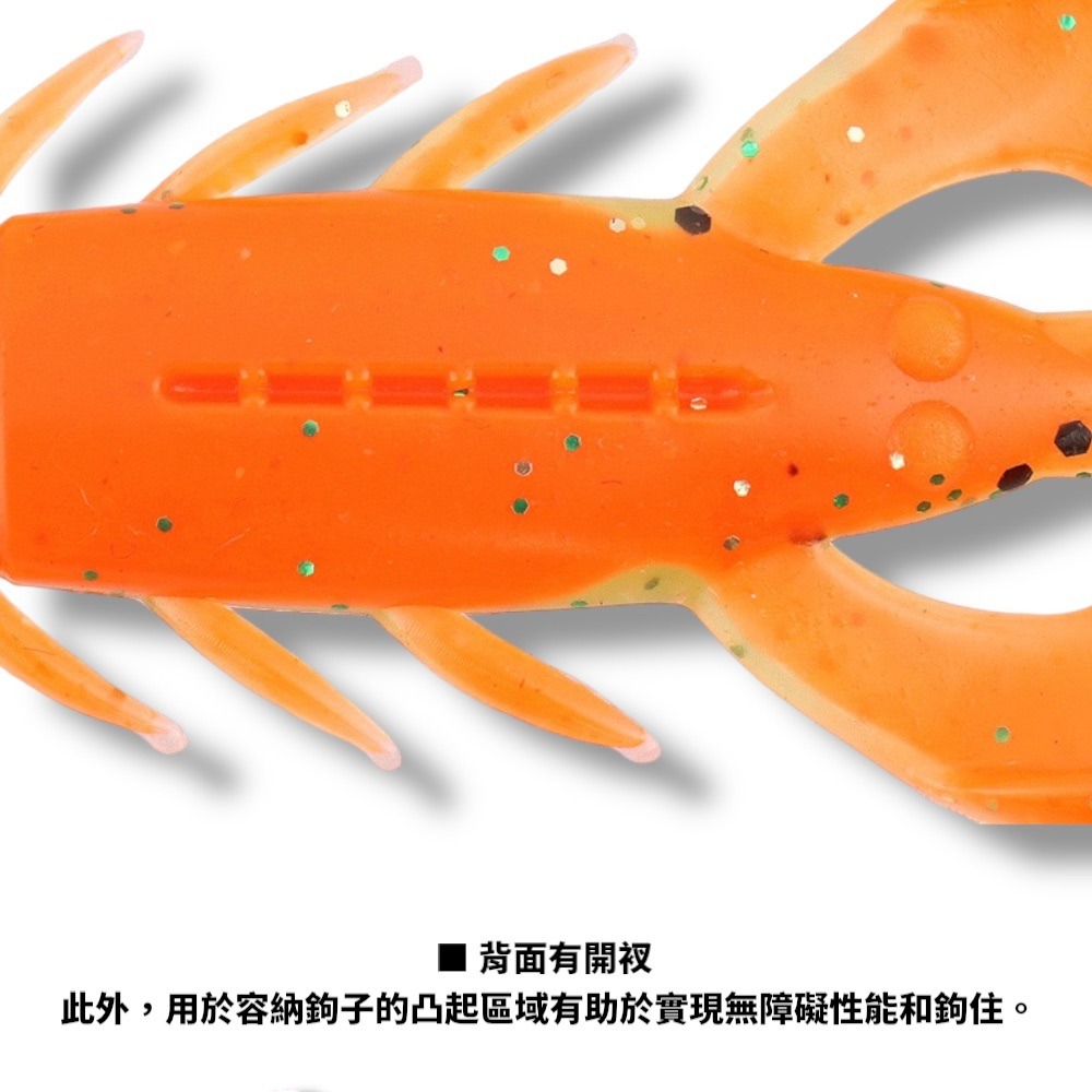 中壢鴻海釣具【DAIWA】 MG DRUMMING CRAW 2.4吋軟蟲 (25年款)-細節圖4