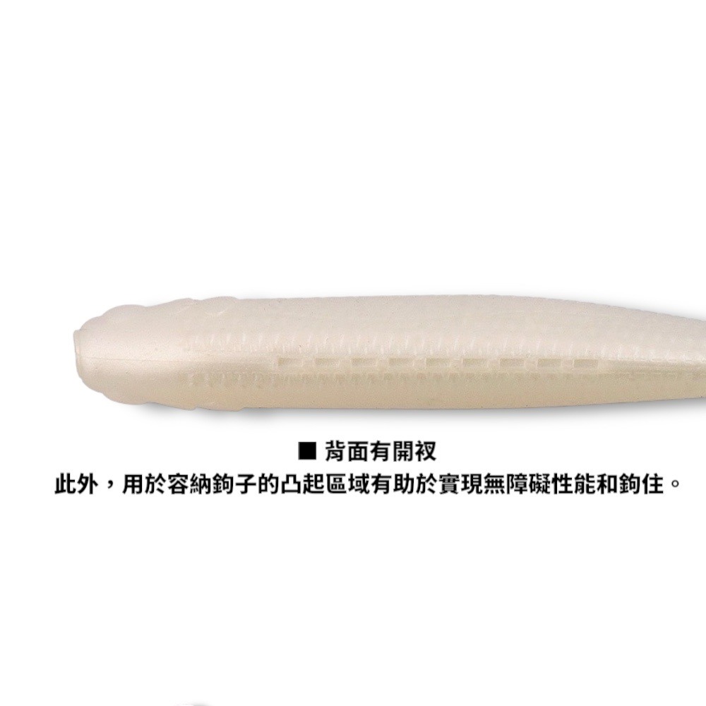 中壢鴻海釣具【DAIWA】 MG DRUMMING SHAD 3.0吋軟蟲 (25年款) 魚型-細節圖2