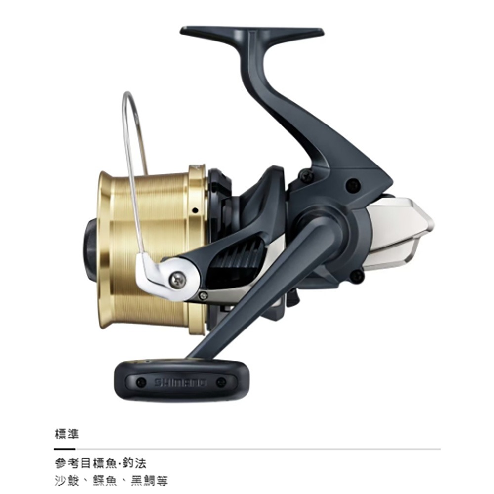 中壢鴻海釣具【SHIMANO】 ACTIVECAST  遠投捲線器 (25年款)-規格圖6