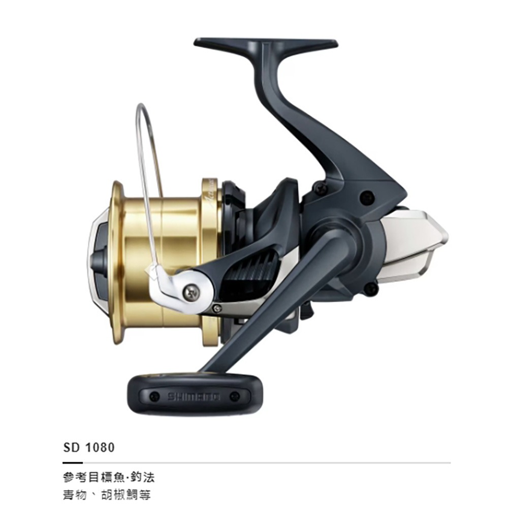 中壢鴻海釣具【SHIMANO】 ACTIVECAST  遠投捲線器 (25年款)-規格圖6