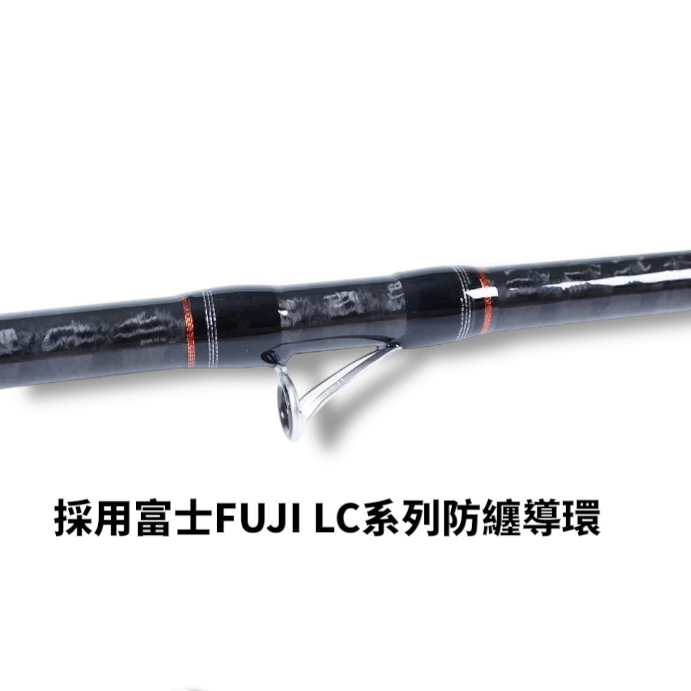 中壢鴻海釣具【寸真】刀擊特仕 30/50-270 30/50-300 30/50-320 小斑竿 海釣場-細節圖5