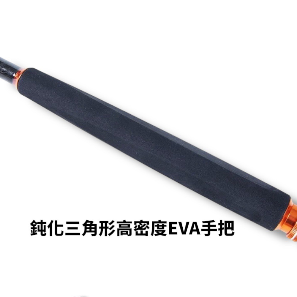 中壢鴻海釣具【寸真】刀擊特仕 30/50-270 30/50-300 30/50-320 小斑竿 海釣場-細節圖6