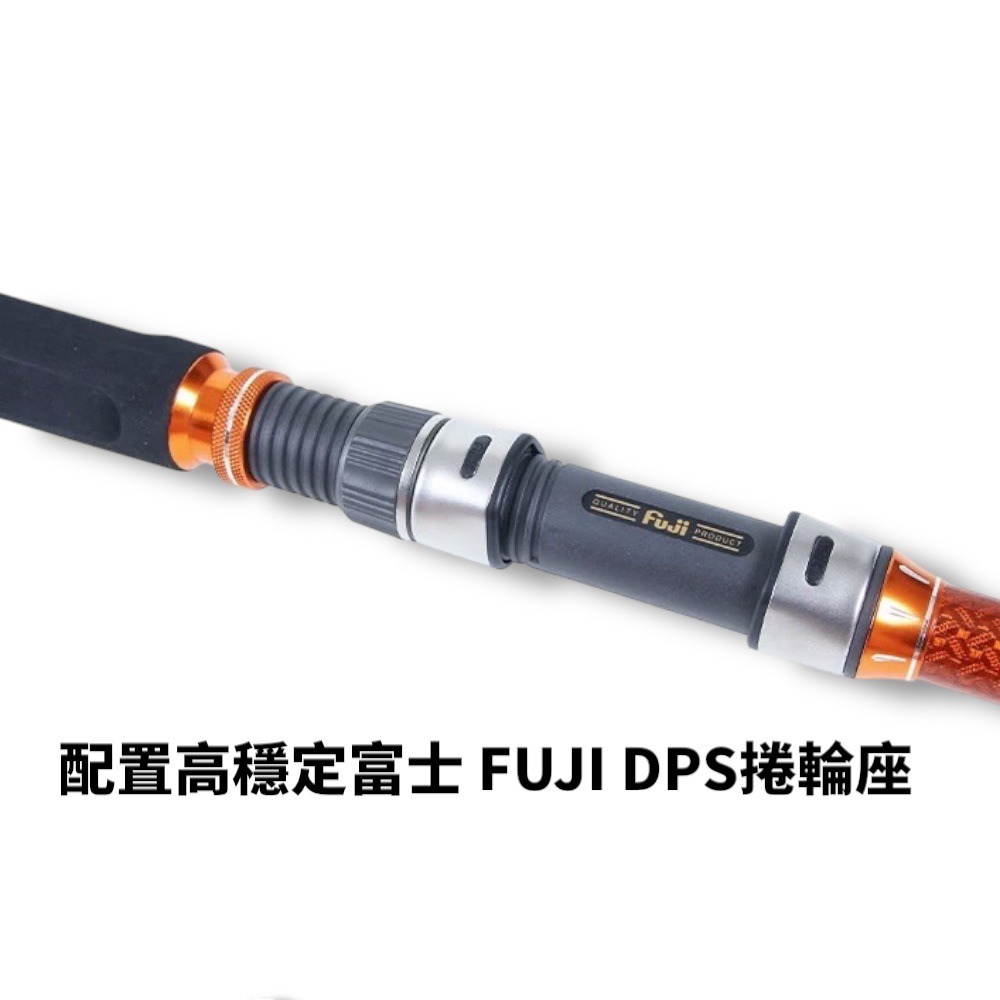 中壢鴻海釣具【寸真】刀擊特仕 30/50-270 30/50-300 30/50-320 小斑竿 海釣場-細節圖7