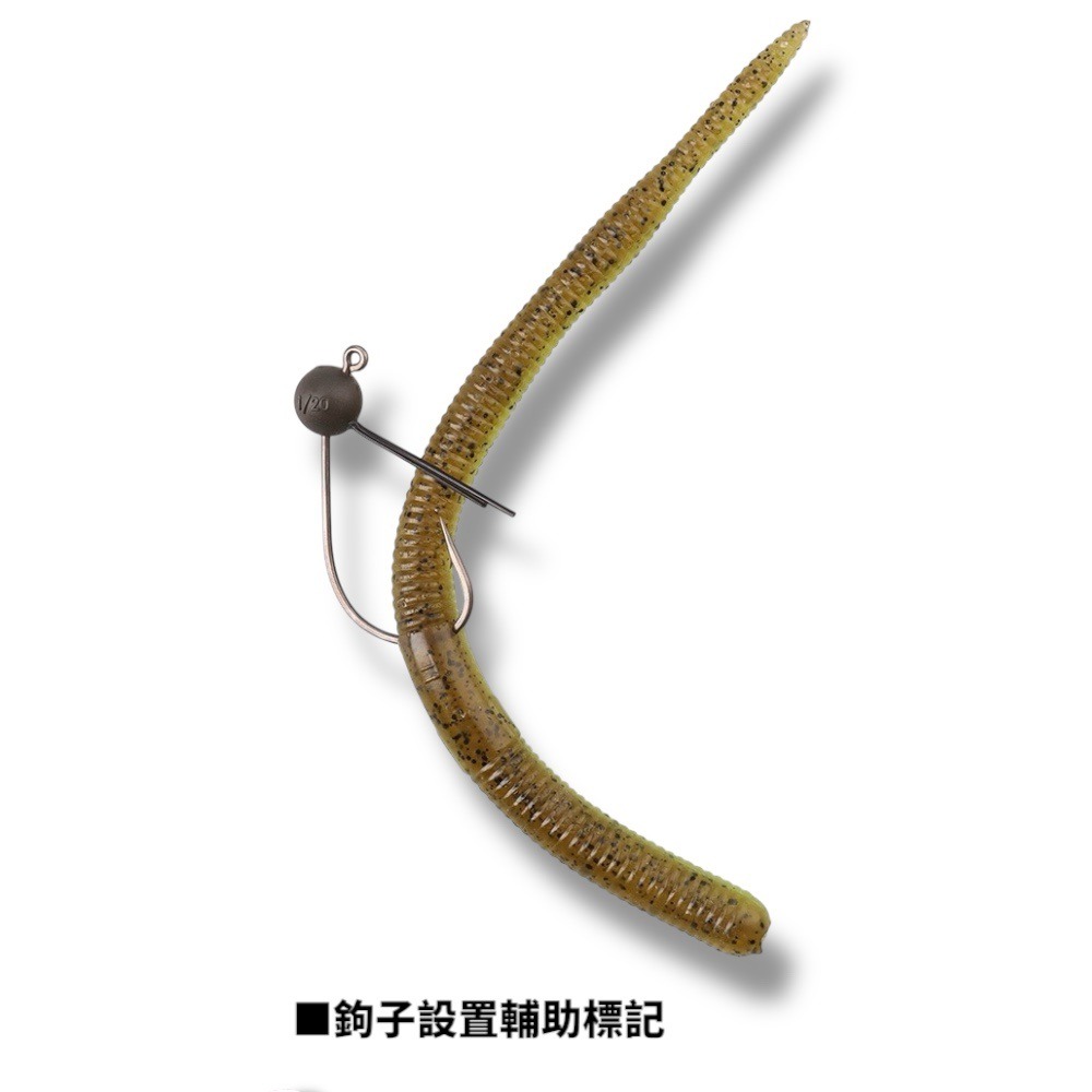 中壢鴻海釣具【DAIWA】 STEEZ FINESSE STRAIGHT 4.3吋軟蟲 (25年款)-細節圖5