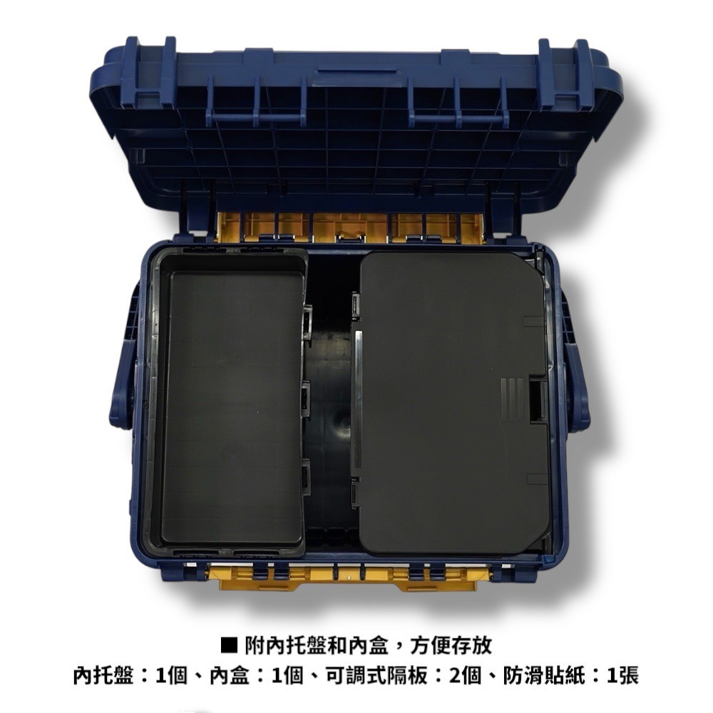 中壢鴻海釣具【DAIWA】TACKLE BOX TB CUSTOM TB7000HS 海軍藍 工具箱 (25年款)-細節圖4