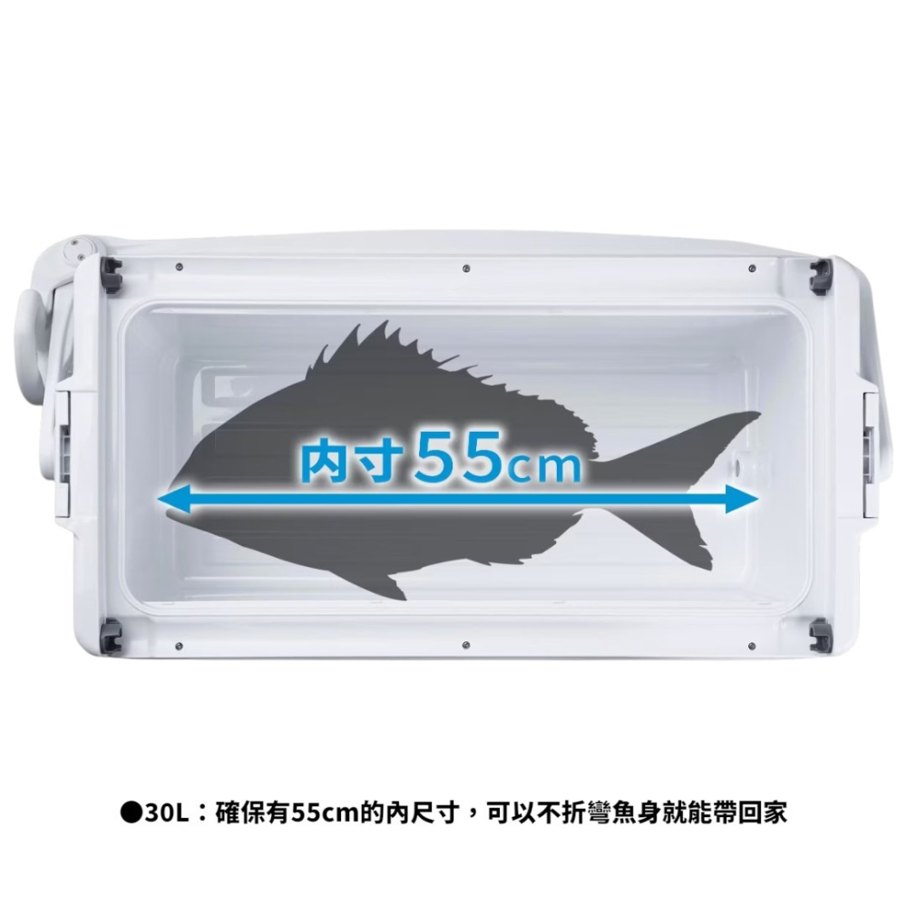 中壢紅海釣具【SHIMANO】 UNIFREEZE系列 20L/30L 冰箱 (25年款) 保冷 保溫 冰箱-細節圖3
