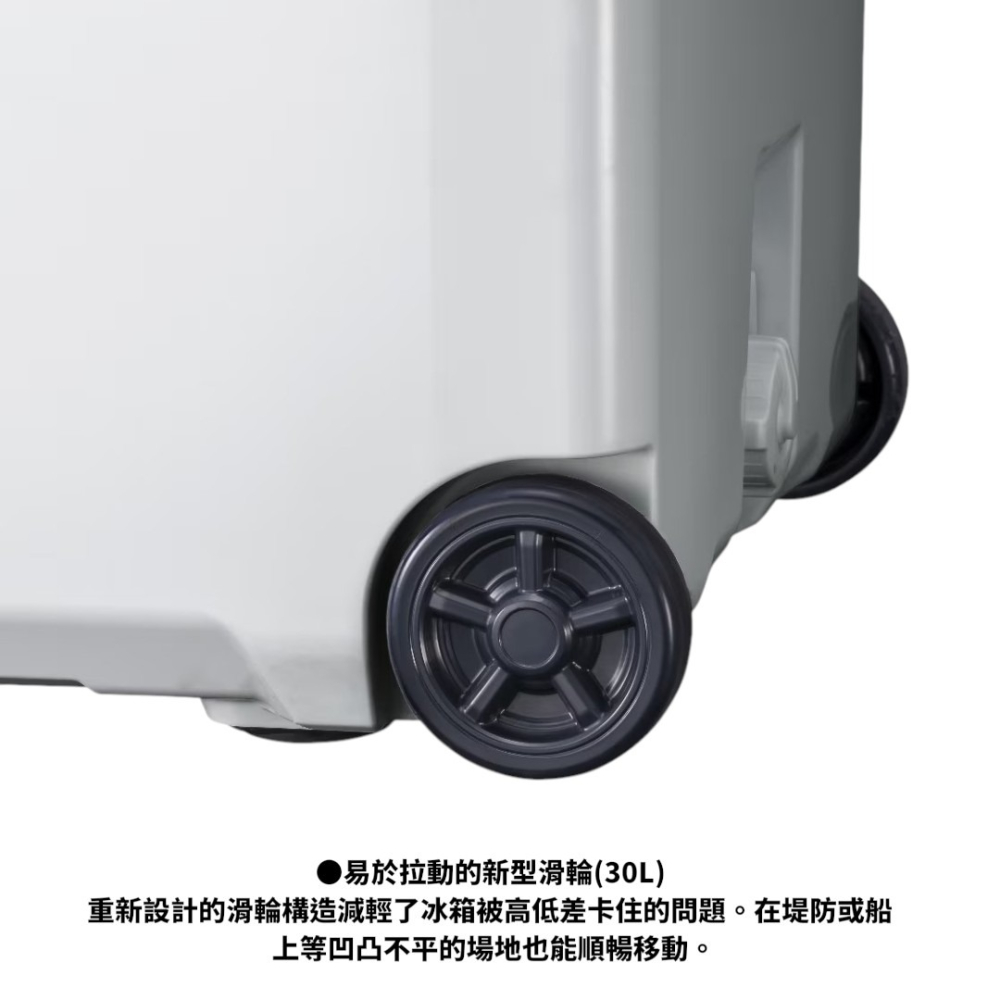 中壢紅海釣具【SHIMANO】 UNIFREEZE系列 20L/30L 冰箱 (25年款) 保冷 保溫 冰箱-細節圖6