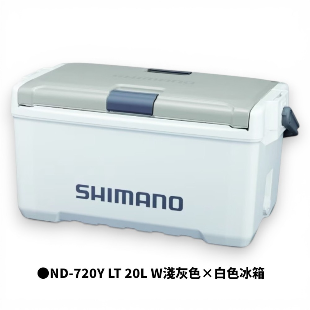 中壢紅海釣具【SHIMANO】 UNIFREEZE系列 20L/30L 冰箱 (25年款) 保冷 保溫 冰箱-規格圖11
