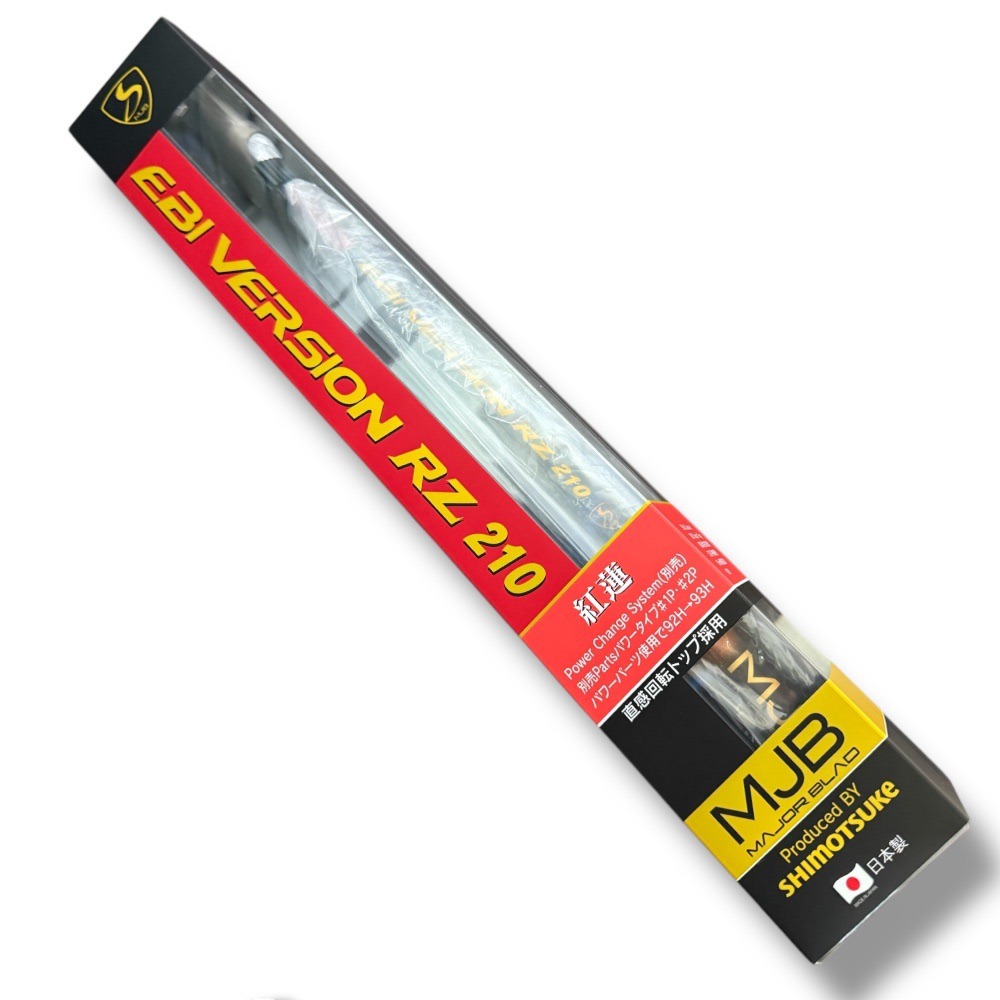 中壢鴻海釣具【SHIMOTSUKE】 MJB 紅蓮-EBI 210(7尺) 釣蝦竿-細節圖2