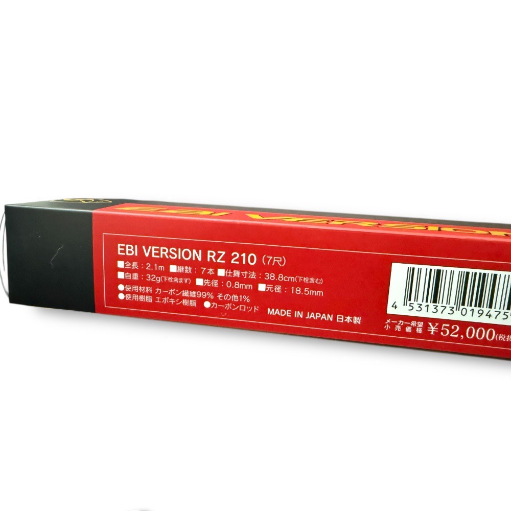 中壢鴻海釣具【SHIMOTSUKE】 MJB 紅蓮-EBI 210(7尺) 釣蝦竿-細節圖7