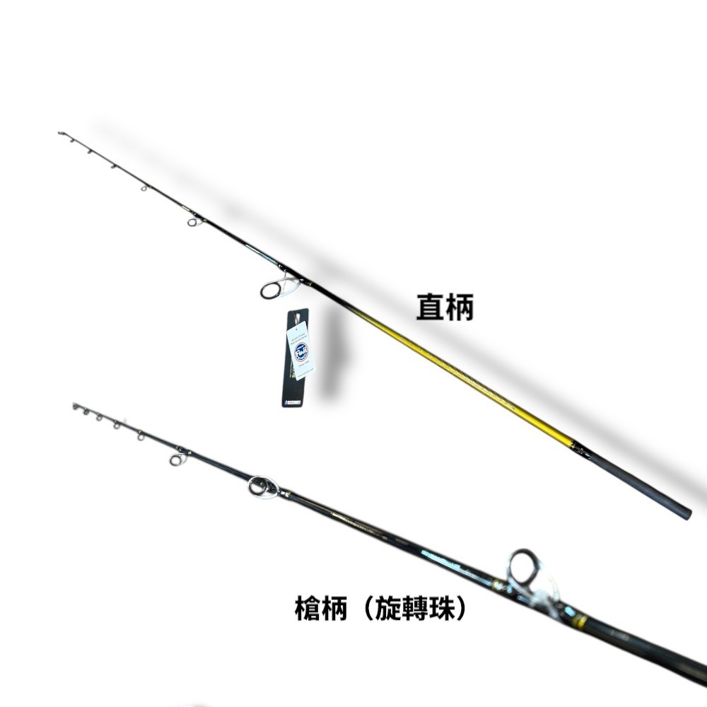 中壢鴻海釣具【ECOODA】黃金甲實心 直柄 槍柄 鐵板竿(1本半) 游動丸 船釣小搞搞-細節圖3