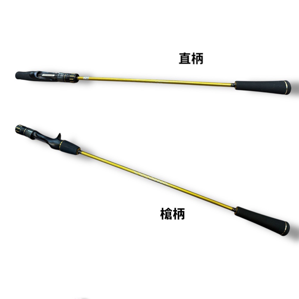 中壢鴻海釣具【ECOODA】黃金甲實心 直柄 槍柄 鐵板竿(1本半) 游動丸 船釣小搞搞-細節圖4
