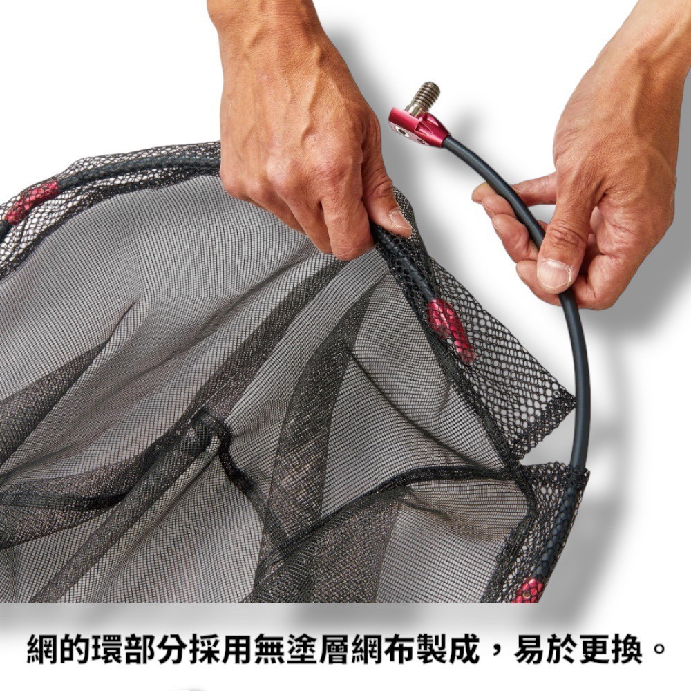 中壢鴻海釣具【gamakatsu】 GM-844  LOGO 撈網 40CM 50CM 磯玉網(25年款) GM844-細節圖6