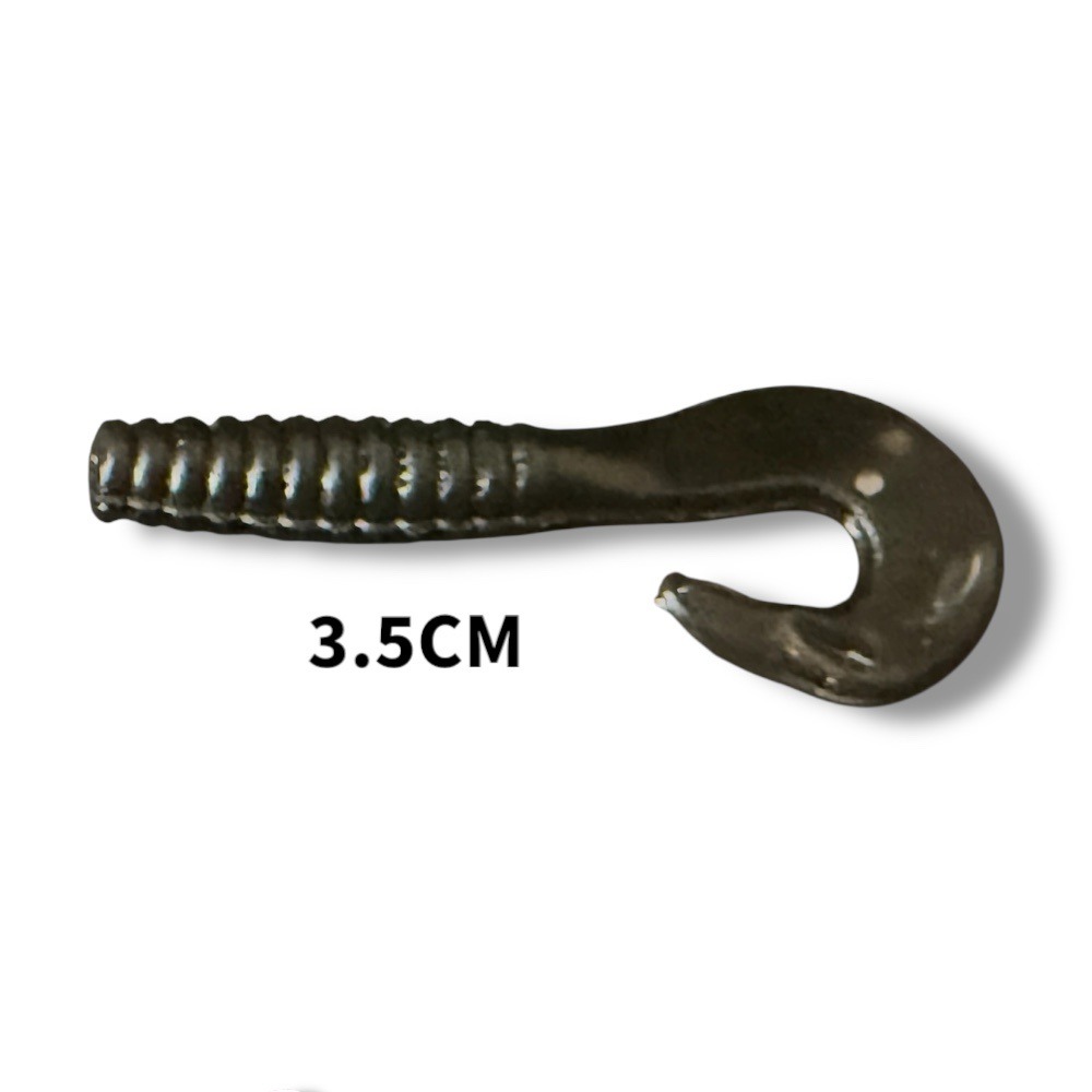 中壢鴻海釣具【Shemaul 士貿】7格吸塑 軟蟲套組-細節圖7