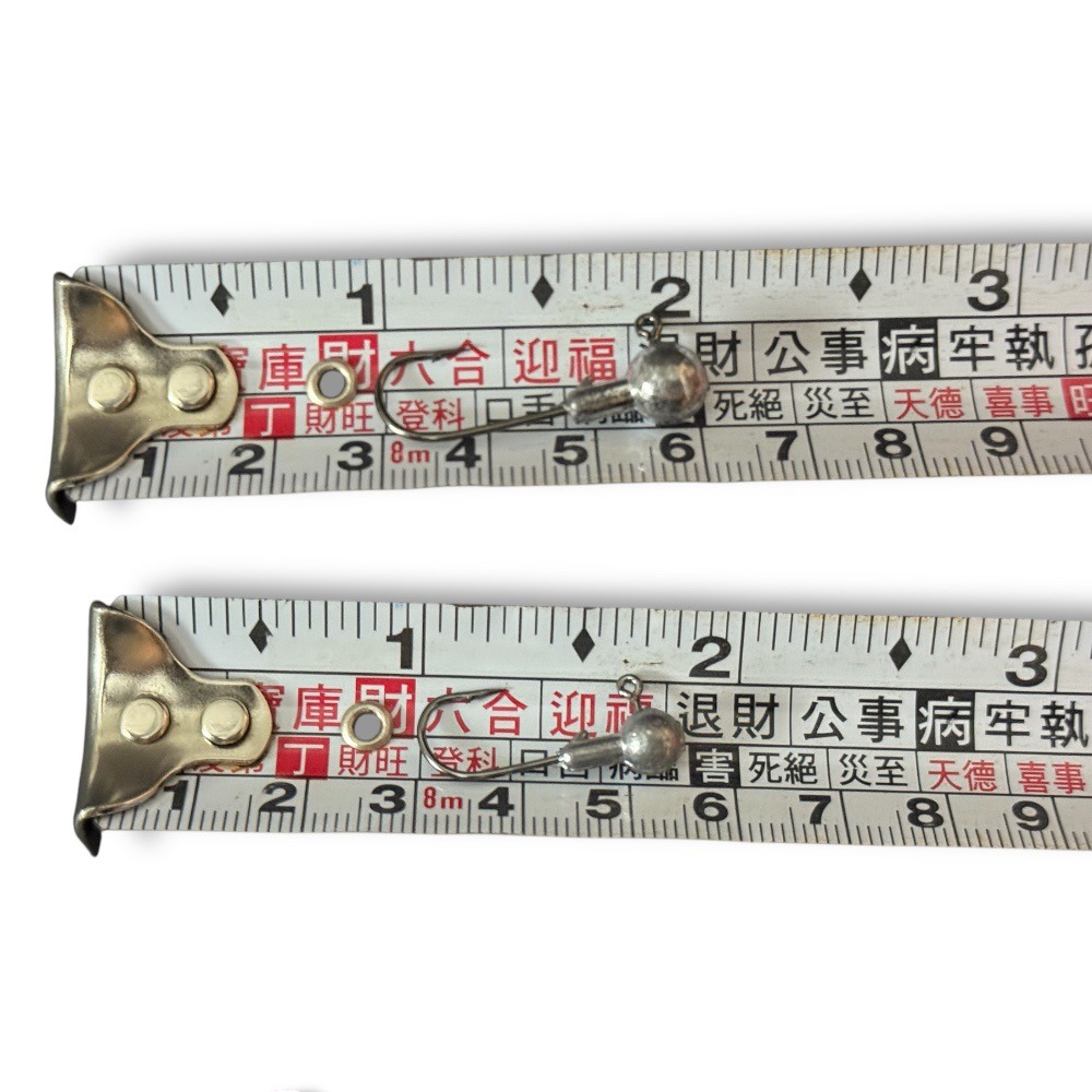 中壢鴻海釣具【Shemaul 士貿】7格吸塑 軟蟲套組-細節圖10