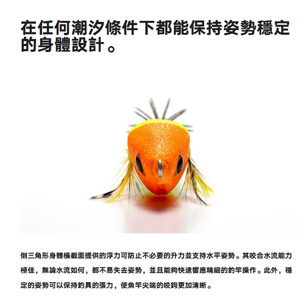 中壢鴻海釣具【SHIMANO】 QS-X80X 80mm 透抽布捲 假餌-細節圖3