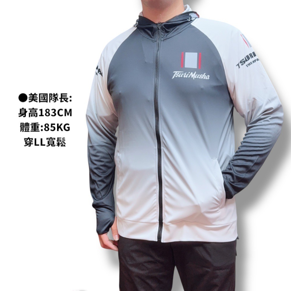 中壢鴻海釣具【TSuriMusha】釣武者[吸汗/快乾/有彈性/防紫外線UPF50+]全拉鍊連帽長袖衫 (25年款)-細節圖4