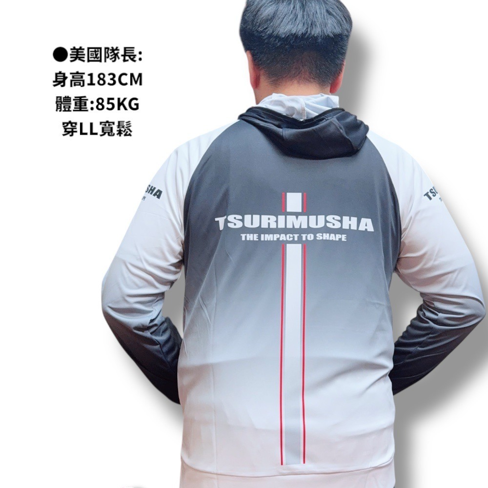 中壢鴻海釣具【TSuriMusha】釣武者[吸汗/快乾/有彈性/防紫外線UPF50+]全拉鍊連帽長袖衫 (25年款)-細節圖5